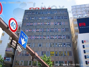(取壊済)目黒駅前