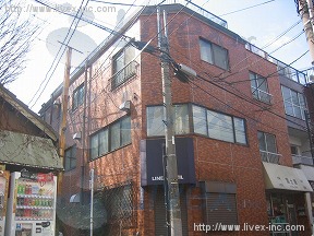 潮田
