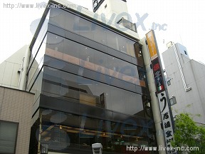 神楽坂2丁目