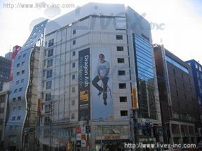 ABC新宿3丁目