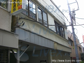 露崎
