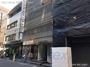 九段丸石