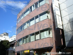 第2大盛丸平河町