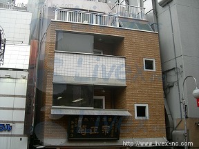角屋