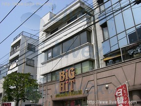 掛川