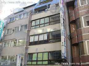 小倉