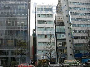 丸八銀座