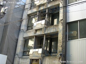 芝バルコス