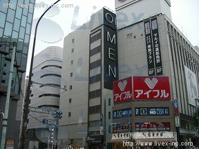 カマルヤ