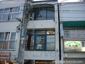 谷井