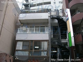 茗荷原