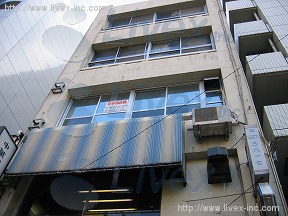 木村