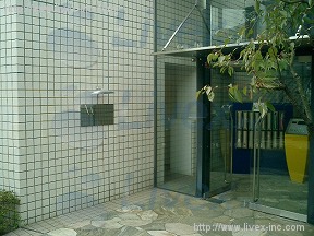 藤和南青山ホームズリトリート