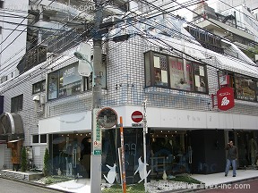 青山五番館
