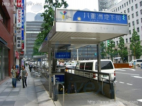 八重洲地下街