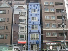 小松