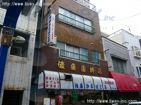 小野澤