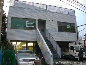安藤