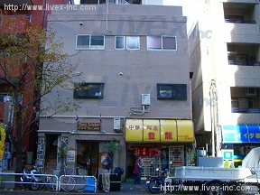 橋場