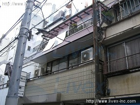 岩倉