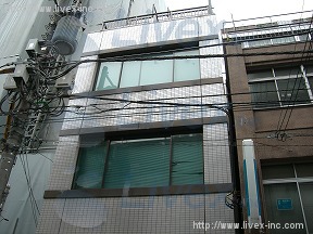 東栄