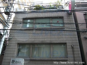 横山