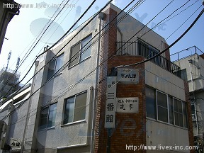三番館