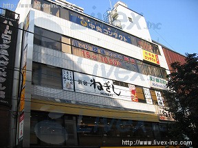 第87東京