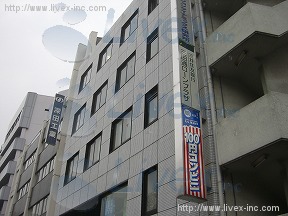 第1奈半利川