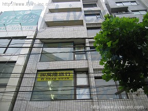 シューエイト北大塚