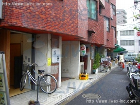 鶯谷タウンプラザ