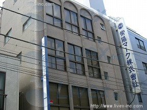 竹内