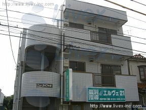 ニューライフ中原