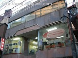 貸事務所
