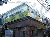 貸店舗
