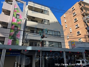イトヘイ