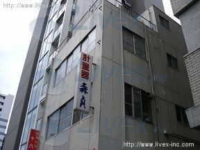 森貞