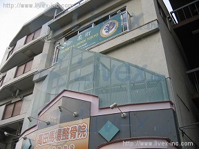 プラザ高南