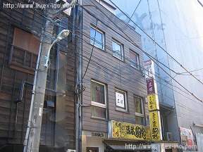 三井田