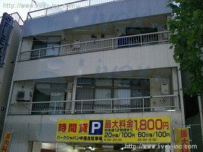 ワンズ