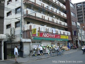 (取壊済)吉田