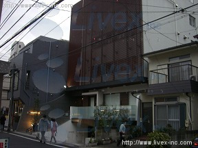 リパーロ六本木SOHO