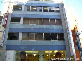 東交