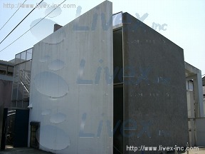 メトロサ