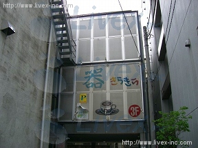 井口