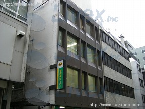 京和