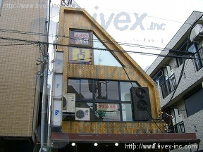 小原