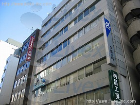 (取壊済)共同新三越前