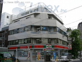 恵比寿三和
