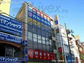 大野